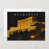 ブカレスト議会建物ナイトビューポストカード ポストカード (正面/裏面)