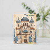 ブカレスト・ルーマニアへの旅行 ポストカード (スタンド正面)