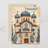 ブカレスト・ルーマニアへの旅行 ポストカード (正面/裏面)