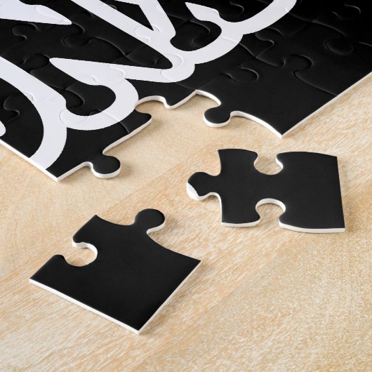 ブギウギブロンクス、NYC ジグソーパズル (側面)