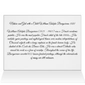 ブゲロー1881年の子どもの少女 (内部横(上))