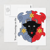 ブコビナ，オーストリア ポストカード (正面/裏面)