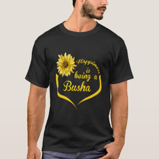 ブシャ贈り物の幸せはブシャ Tシャツ