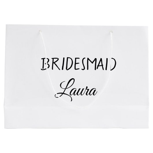 ブシンプルラミニマルイドメイドの贈答年度を追加      ラージペーパーバッグ (裏面)