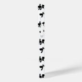 ブスかわ ~ 日本語 Case-Mate iPhoneケース (裏面 / 左)