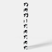 ブスかわ ~ 日本語 Case-Mate iPhoneケース (裏面 / 右)