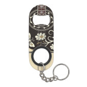ブズーキ キーホルダー栓抜き (裏面)