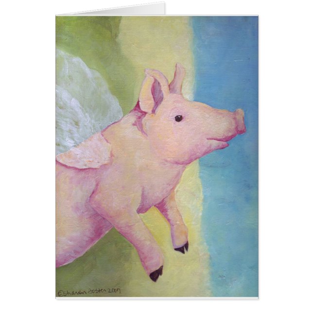 ブタが飛ぶ時 (正面)