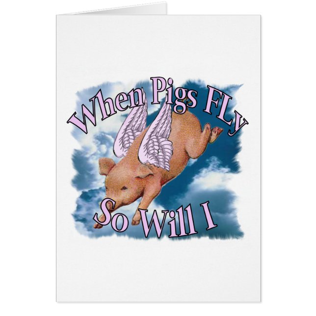 ブタが飛ぶ時 (正面)