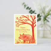 ブタのイラストレーションの幸せな旧正月 シーズンポストカード (スタンド正面)