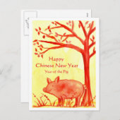 ブタのイラストレーションの幸せな旧正月 シーズンポストカード (正面/裏面)