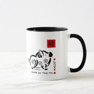 ブタのギフトのマグの中国のな年 マグカップ