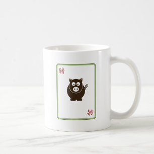 ブタのマグ コーヒーマグカップ