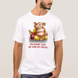 ブタのロースト2007の平野のティー Tシャツ