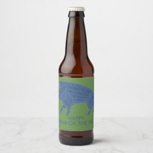 ブタの年- Runesを持つイノシシ ビールラベル