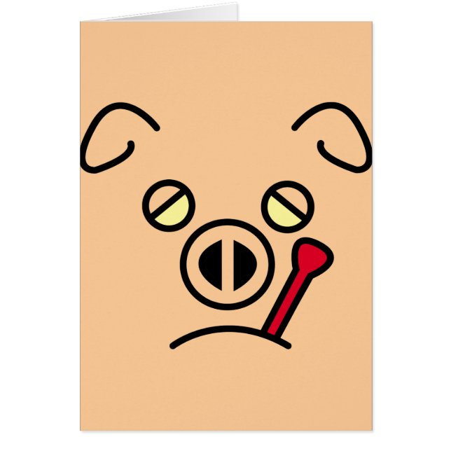 ブタの熱 (正面)