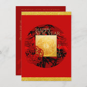 ブタのPapercutのタケ招待2の明けましておめでとう セーブザデート (正面/裏面)