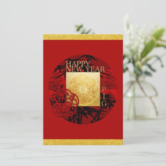 ブタのPapercutのタケ招待2の明けましておめでとう セーブザデート (スタンド正面)