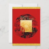 ブタのPapercutのタケ招待2の明けましておめでとう セーブザデート (正面)