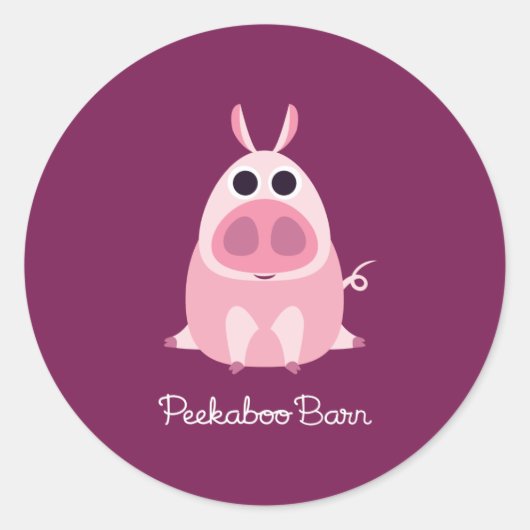 ブタを飼う ラウンドシール (正面)