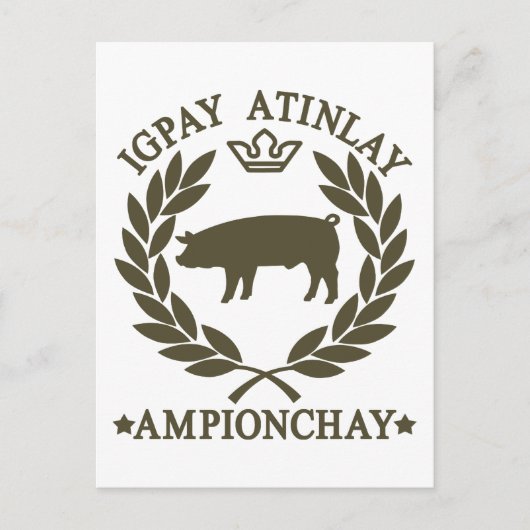 ブタラテン ポストカード (正面)