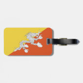 ブタン国旗 ラゲッジタグ (裏面横)