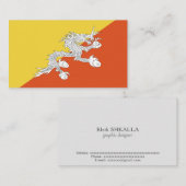 ブタン国旗 名刺 (正面/裏面)