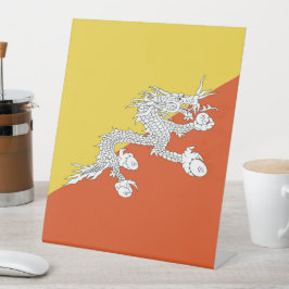 ブタン旗 台座サイン