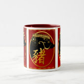 ブタ黒い雄豚のマグの年 ツートーンマグカップ (中央)