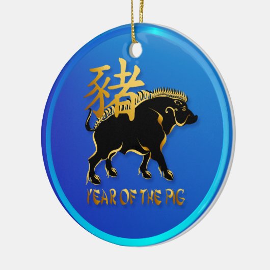 ブタ黒い雄豚の記号のオーナメントの年 セラミックオーナメント (左)