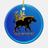 ブタ黒い雄豚の記号のオーナメントの年 セラミックオーナメント (裏面)
