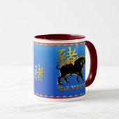 ブタ黒い雄豚の記号のマグの年 マグカップ (正面右)