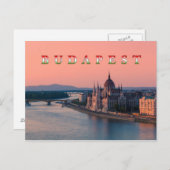 ブダペスト001B ポストカード (正面/裏面)