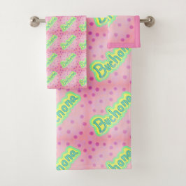 ブチョナスタイル バスタオルセット