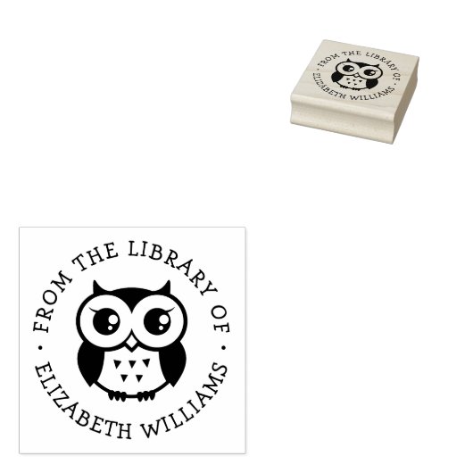 ブックアドイン名のライブラリからかわいいフクロウ ラバースタンプ (押印)