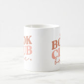 ブッククラブバーブ コーヒーマグカップ (中央)