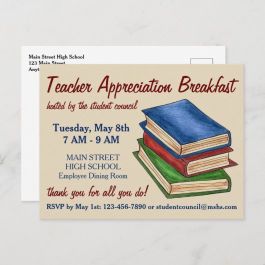 ブックスタック先生の削除パーティの招待状 ポストカード (正面/裏面)