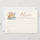 ブックテーマアドバイスカード 招待状 (正面)