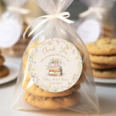 ブックテーマストーリーブックブライダルシャワー ラウンドシール