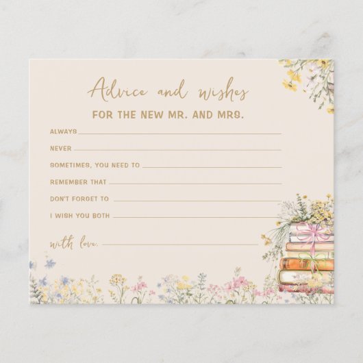 ブックテーマフローラアドバイスとウィッシュブライダルシャワー (正面)