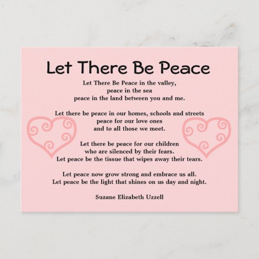 ブックプロモーションコレクション – ポストカード (正面)