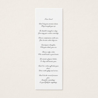 ブックマーク10代のの作成