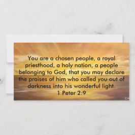 ブックマーク/マーカド