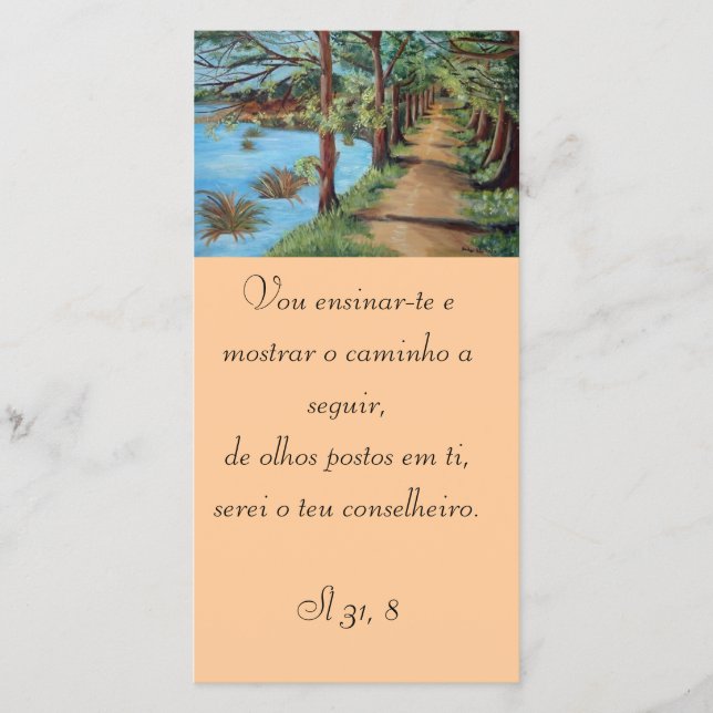 ブックマーク/マーカド (正面)