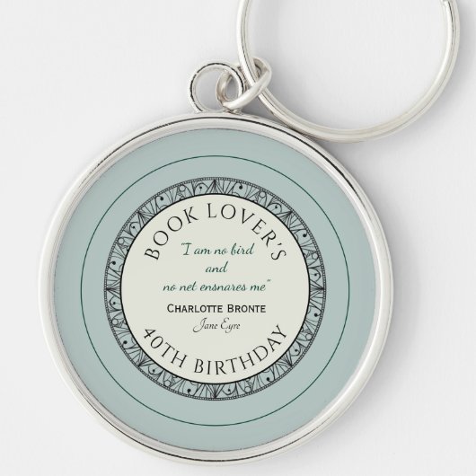 ブックラバーブルーキーチェパーソナライズされたーン キーホルダー (正面)