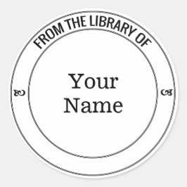 ブックラバーモダンズのミニマルスタイル蔵書票 ラウンドシール