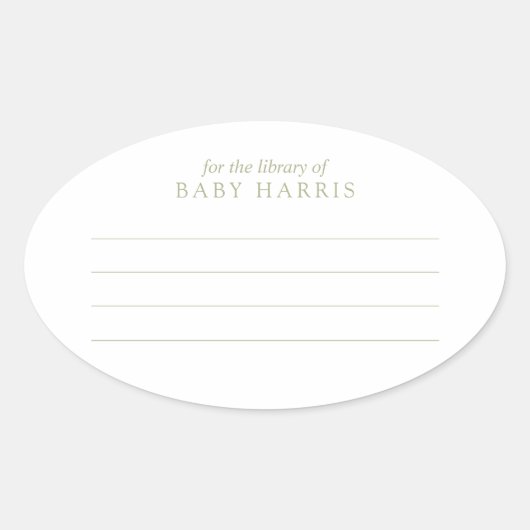 ブックラベル 楕円形シール (正面)