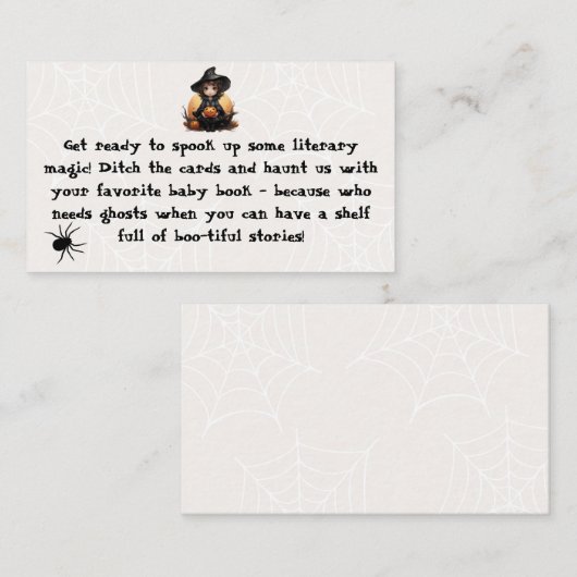 ブックリクエスト小さな魔女ベビーシャワー エンクロージャーカード (正面/裏面)