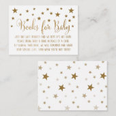 ブックリクエスト挿入カード エンクロージャーカード (正面/裏面)