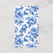 ブックリクエスト | 青いChinoiserieバーブベビーシャワー エンクロージャーカード (裏面)